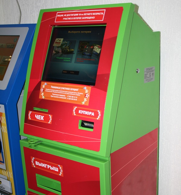 играть в игровые автоматы скачать бесплатно без регистрации и смс
